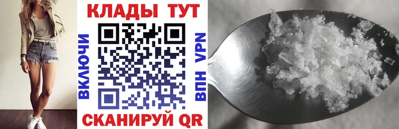 Где найти наркотики Печоры Кокаин  МЕФ  APVP  ГАШ 