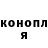 Каннабис OG Kush Jalen Cheatham