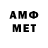 МДМА VHQ Muf1oN