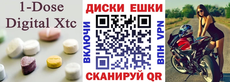 Ecstasy бентли  цена наркотик  Печоры 