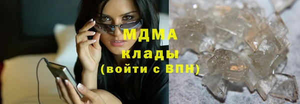 сатива Аркадак