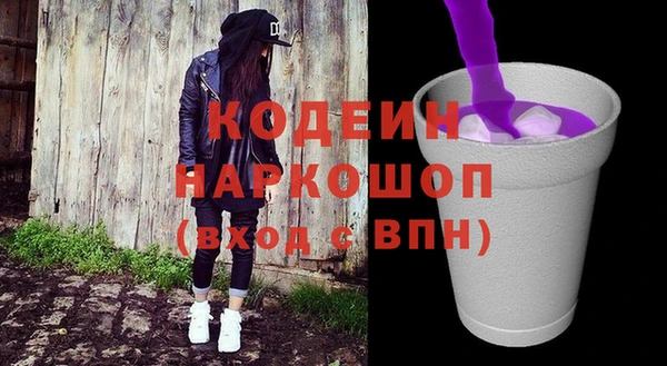 сатива Аркадак