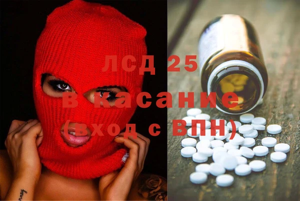 герыч Арсеньев