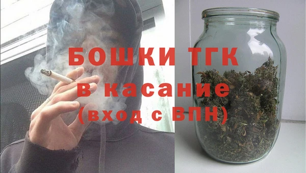 MDMA Армянск