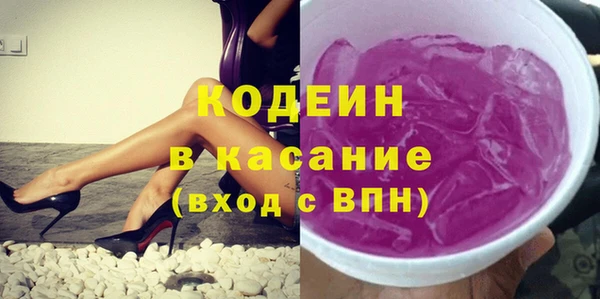 MDMA Армянск