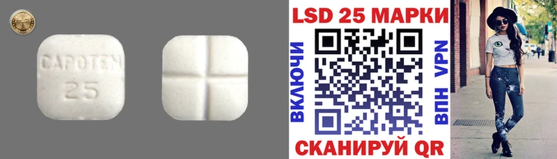 ЛСД экстази ecstasy  Печоры 