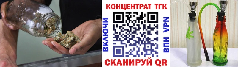Дистиллят ТГК гашишное масло  Печоры 